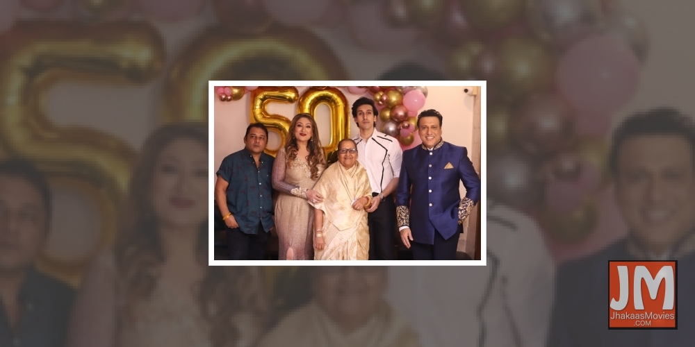 Govinda celebrates wife Sunita's 50th birthday with kids, family