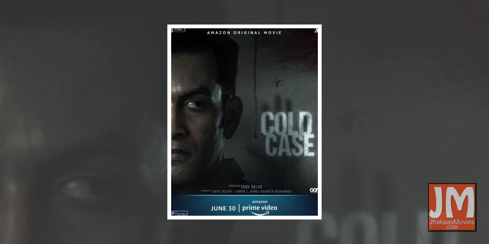 Prithviraj Sukumaran-starrer 'Cold Case' to release on June 30