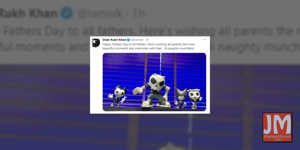 Shah Rukh Khan wishes parents the most beautiful moments with 'lil naughty munchkins'