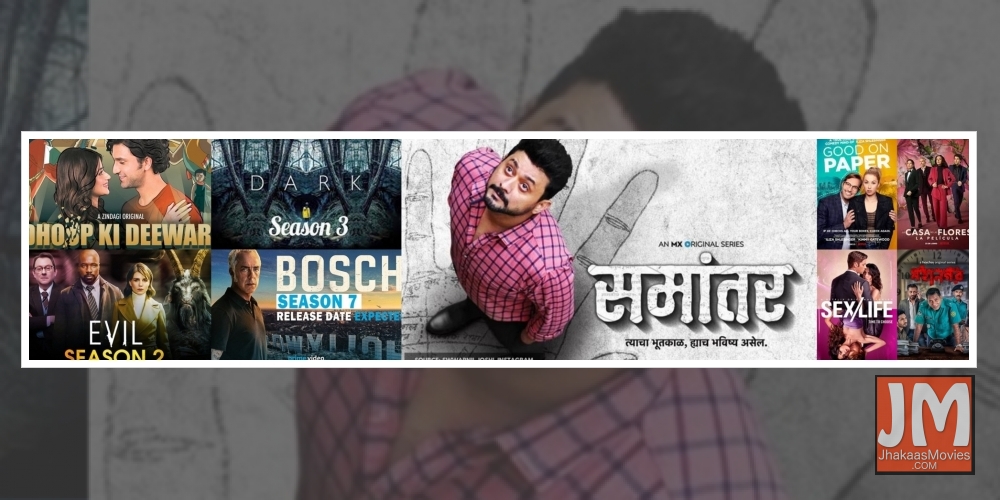 Hot on OTT: Coming up this week..