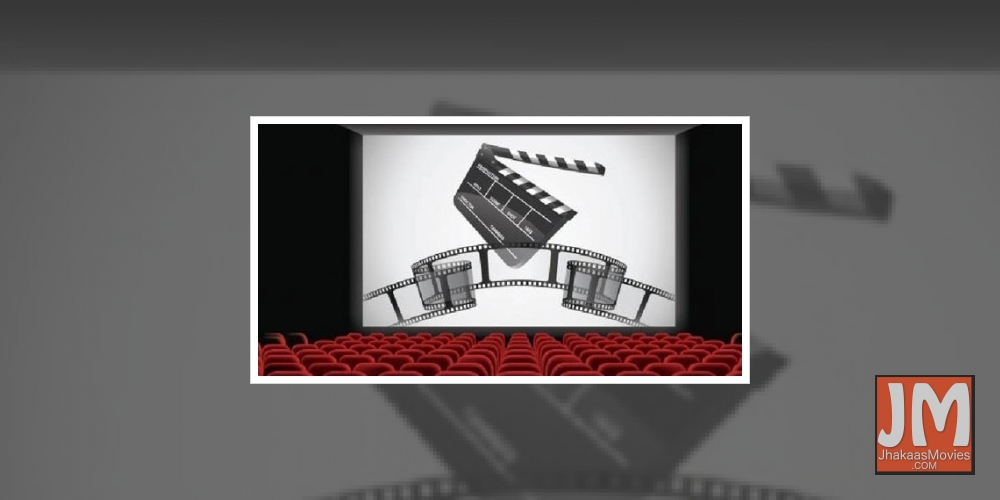 No parallels to mainstream cinema