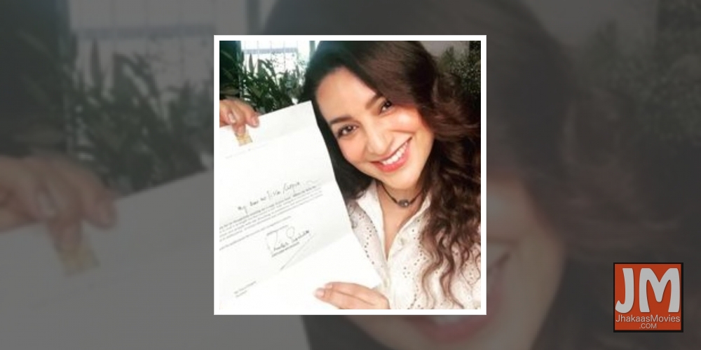 Big B sends letter of appreciation to Tisca Chopra for her book