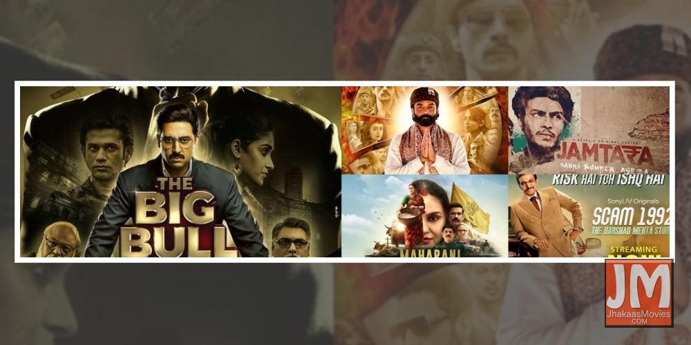 Scams unlimited continue trending on OTT.