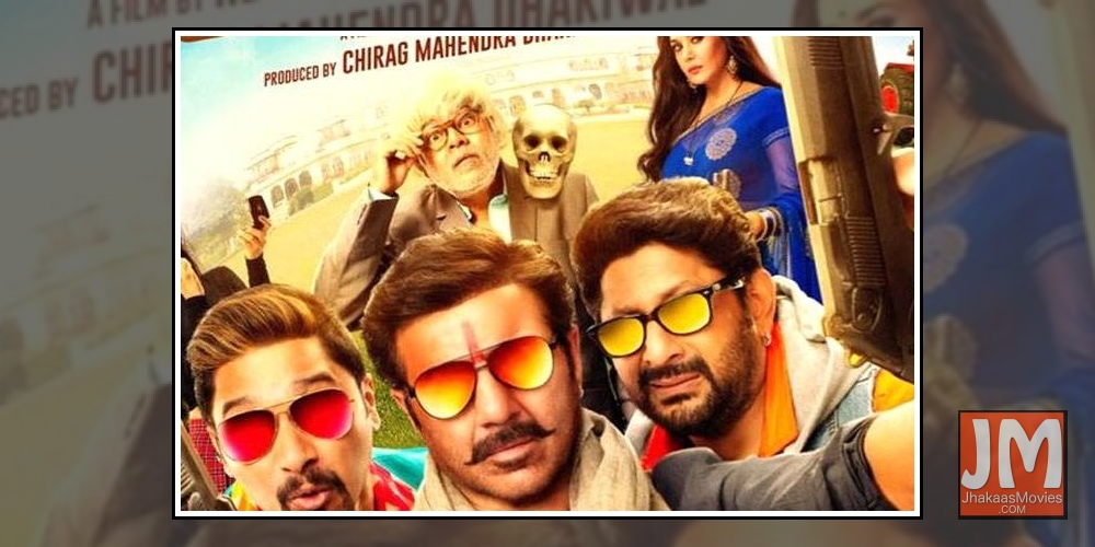 Bhaiaji Superhit