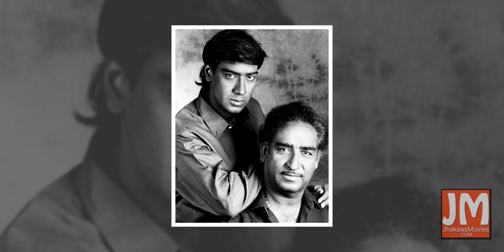 Ajay Devgn remembers his father on birth anniversary