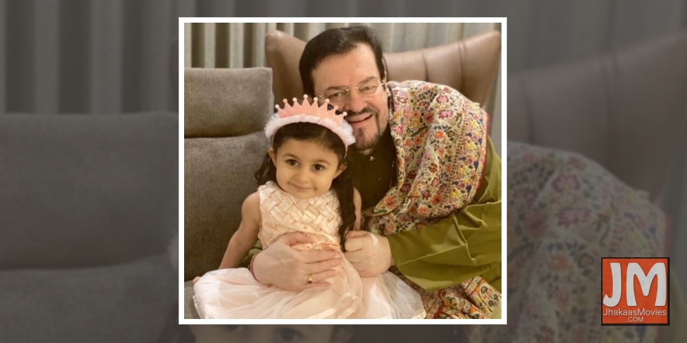 Neil's birthday wish for father Nitin Mukesh: You are my reason to smile.