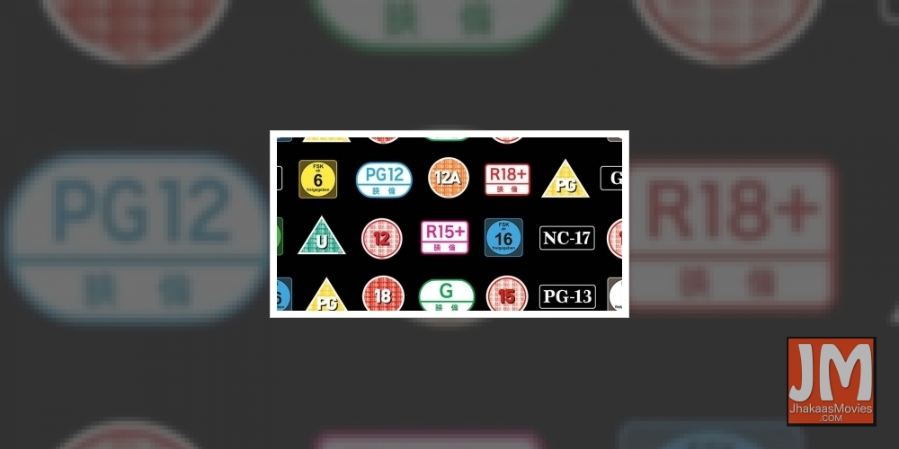 Cinematograph Act: Inane amendments