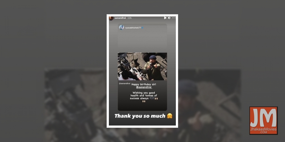 Birthday Boy Aanand L. Rai loves spending his special day shooting films