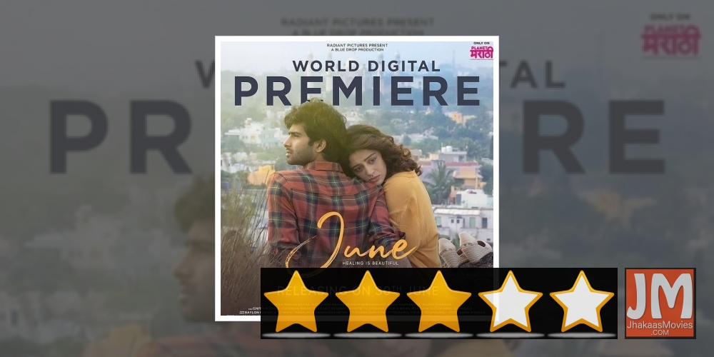 June: Hard as nails yet sensitive.