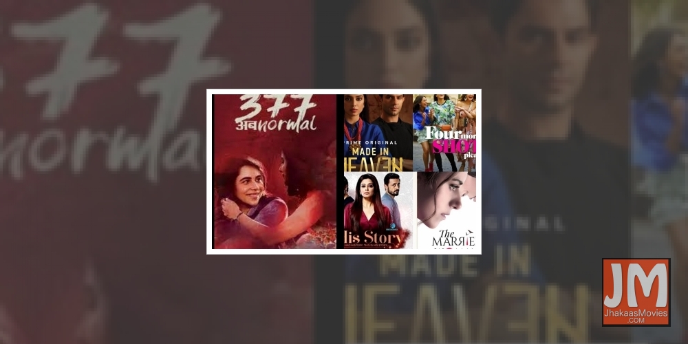 LGTBQ tales find new life on OTT.