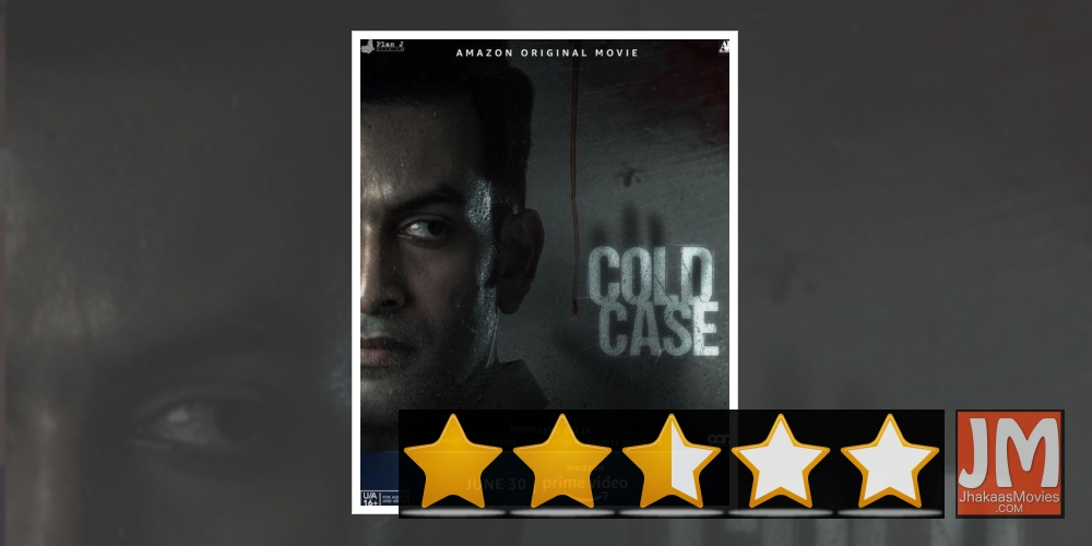 Cold Case: Served lukewarm.