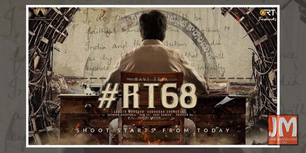 Ravi Teja starts shooting for 68th film.