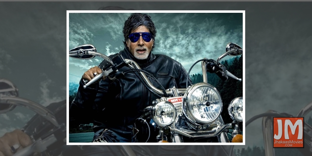 Navya Naveli calls grandfather Big B 'the coolest'.