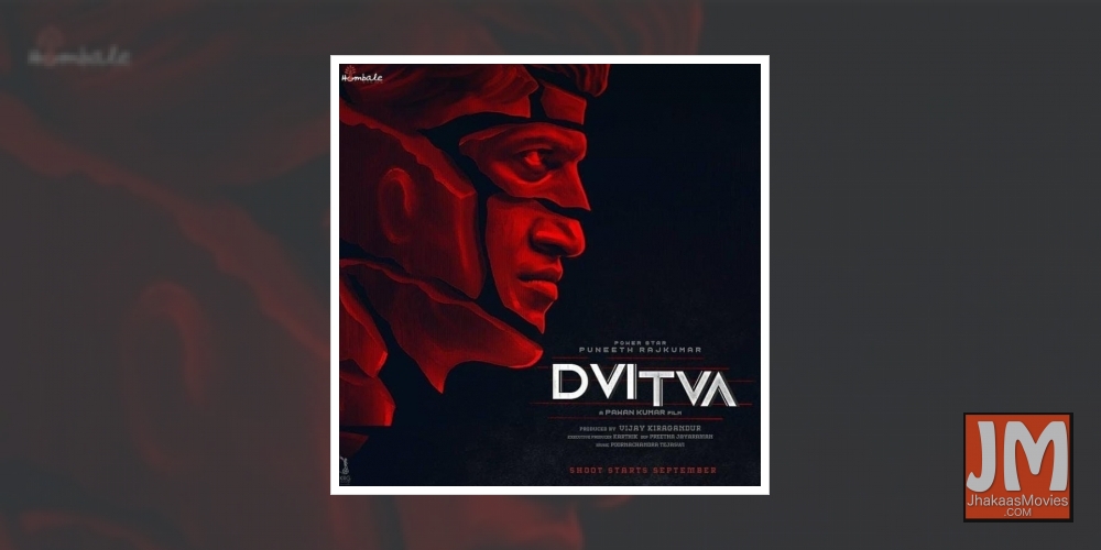 Puneeth Rajkumar's next film titled 'Dvitva'.