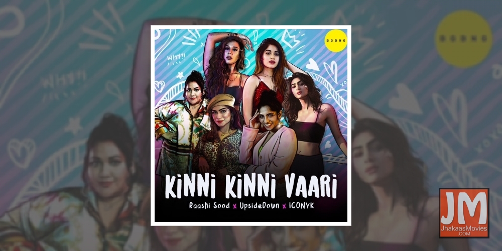 Krishna Shroff's debut music video celebrates womanhood.