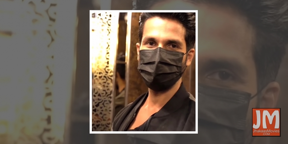 Shahid Kapoor unmasks 20 seconds of his life.