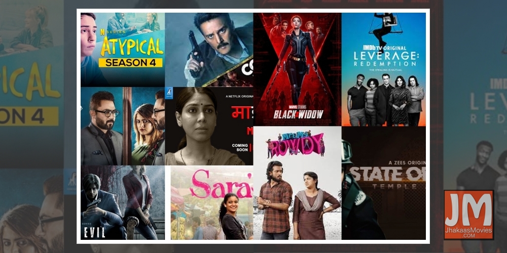 Hot on OTT: Coming up this week