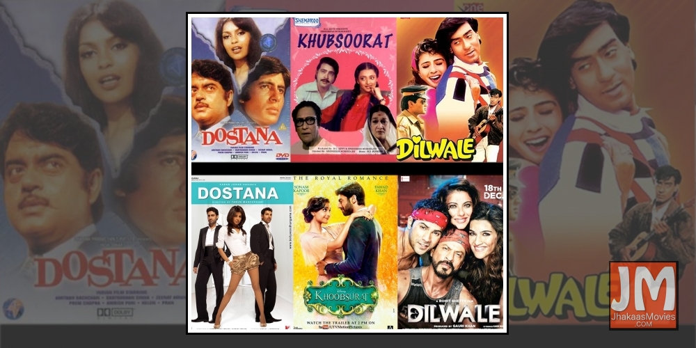 Bollywood Movies