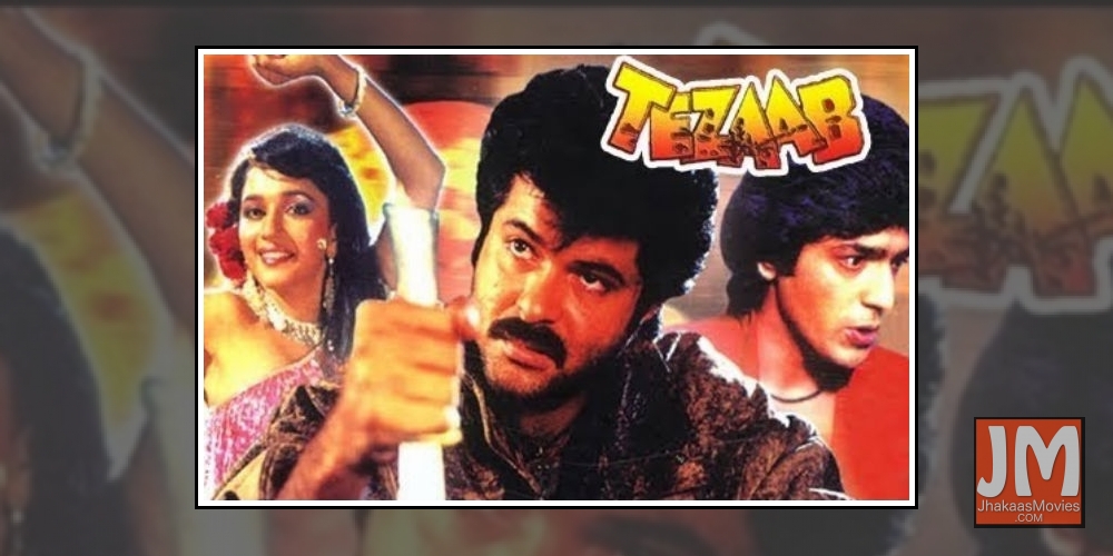 Tezaab