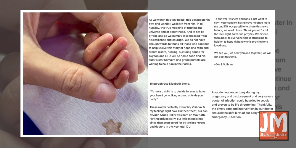 Dia Mirza and Vaibhav Rekhi announce premature birth of their son Avyaan Azaad Rekhi.