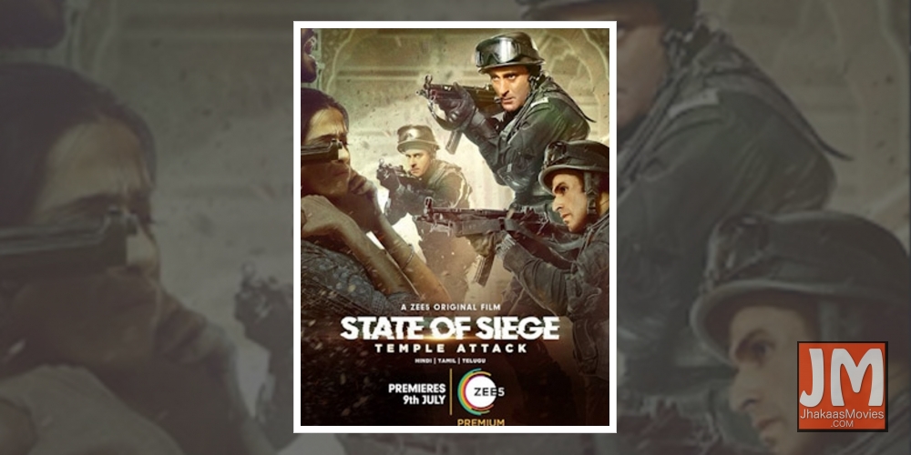 State of Siege: Temple Attack