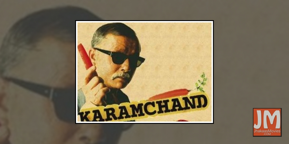Karamchand