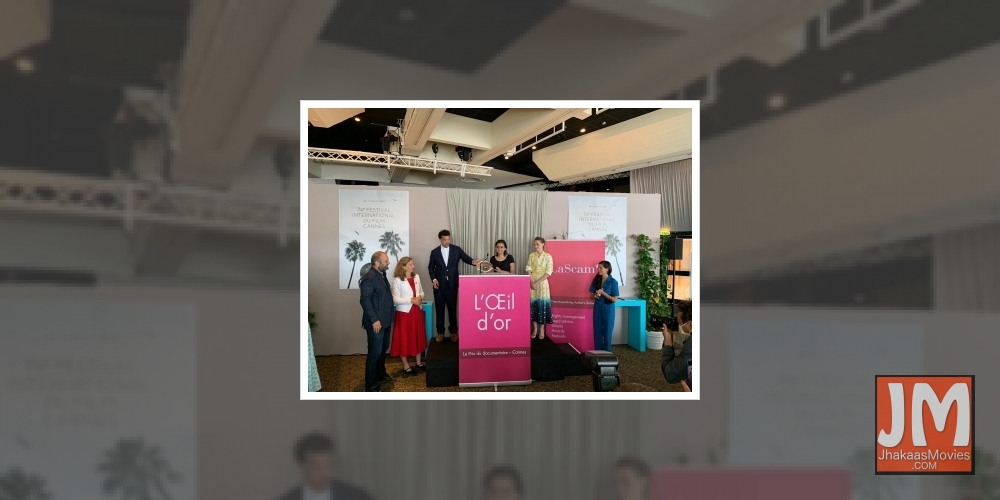 filmmaker Payal Kapadia.