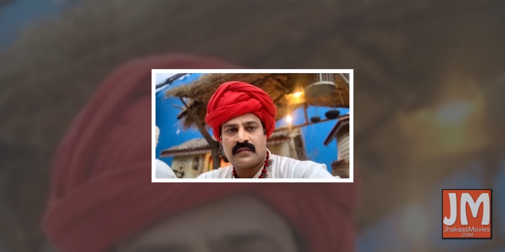 UP cop makes debut on big screen