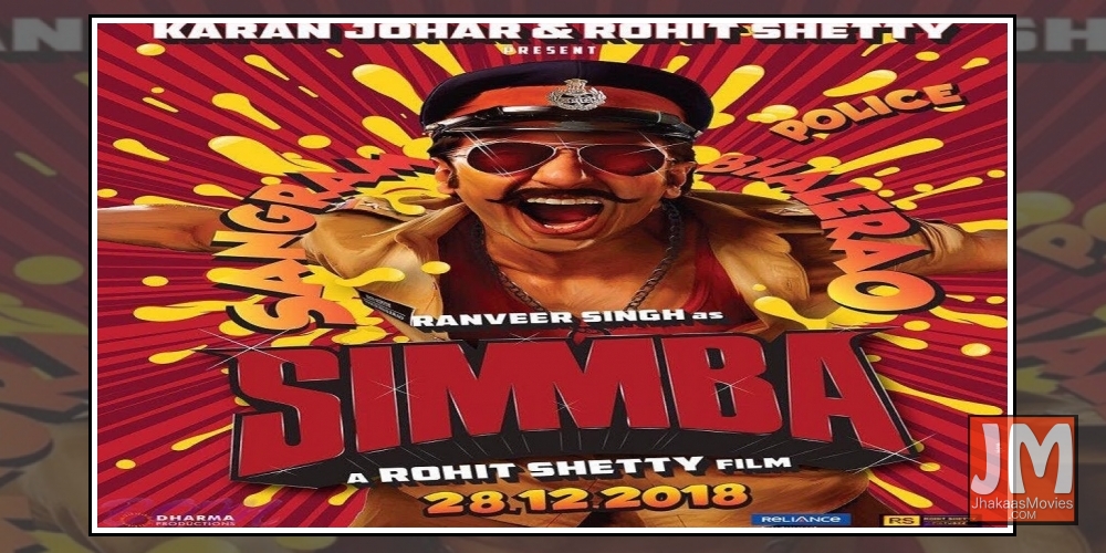 Simmba