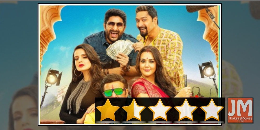 Bhaiaji Superhit