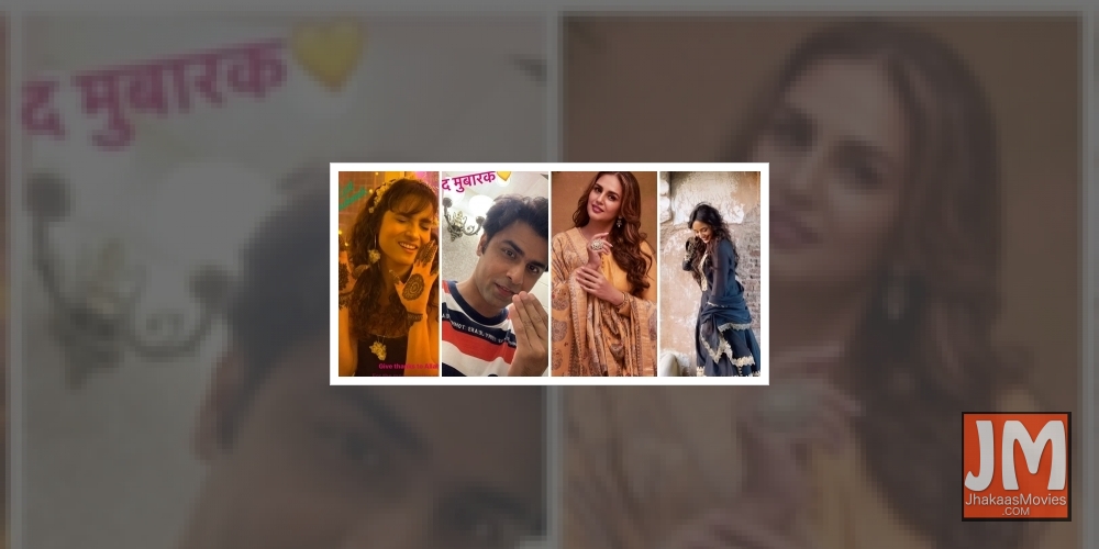 Bollywood and Tollywood wish fans Eid al-Adha on social media