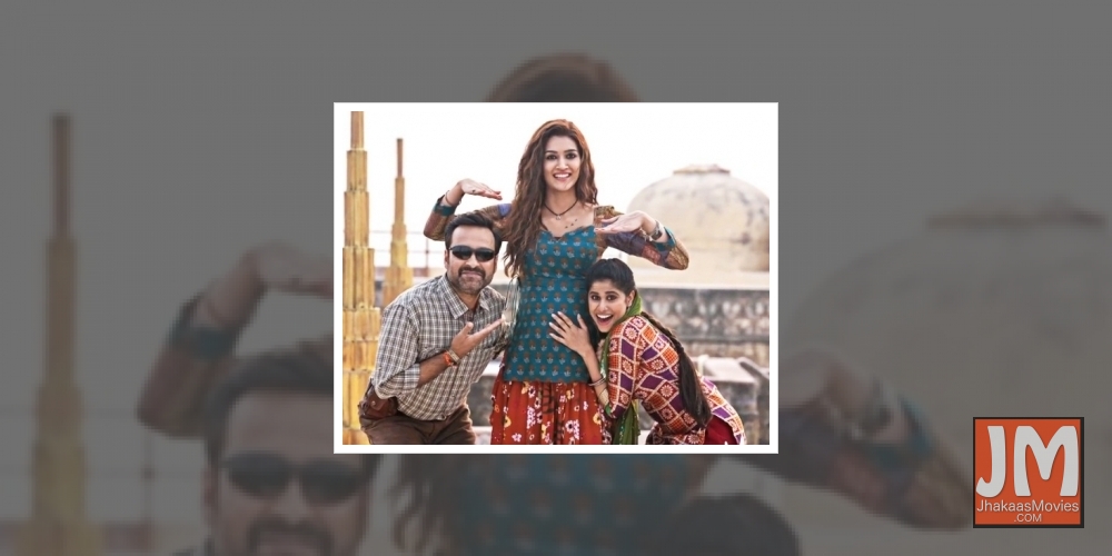 Sai Tamhankar to play 'a character from heartland of India' in 'Mimi'.