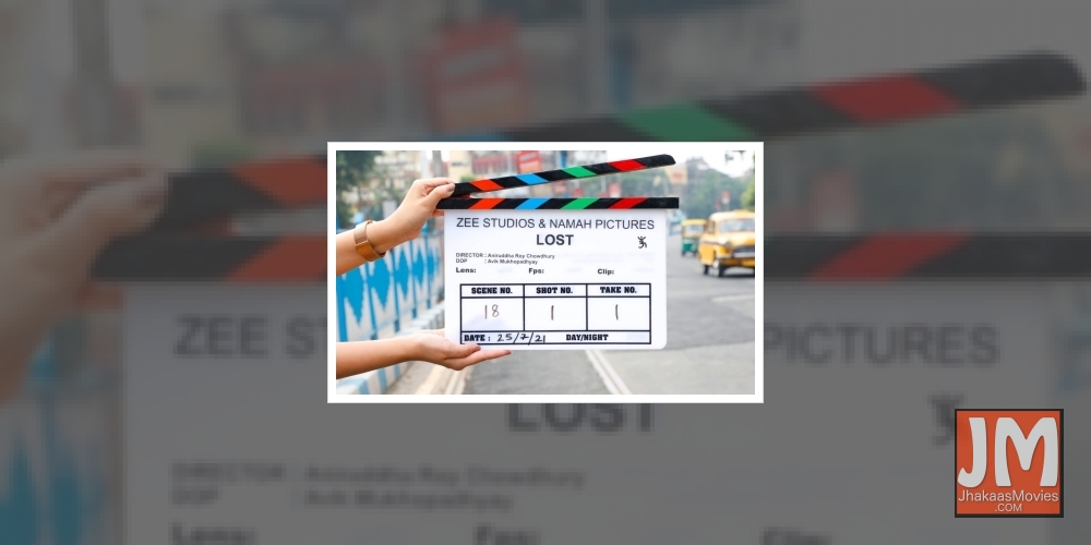 Yami Gautam's film 'Lost' goes on floors.