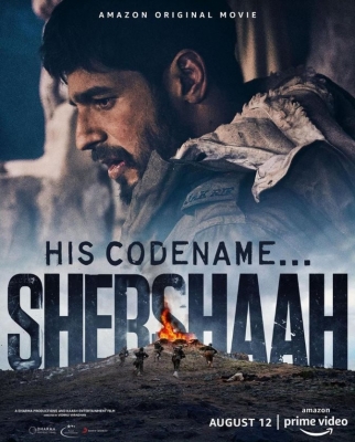 SHERSHAAH