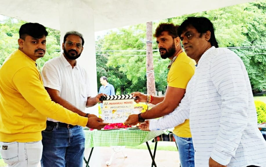 Khesari Lal Yadav film begins with Mahankali Movies, shooting begins.