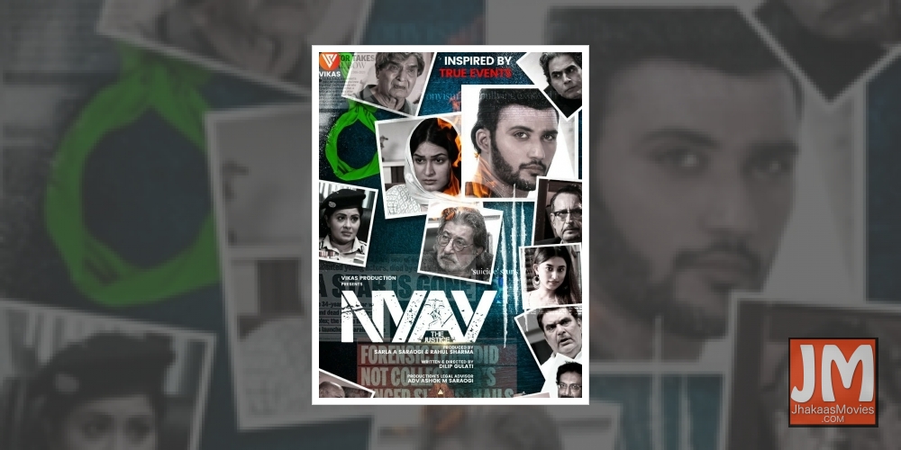 Nyay the justice- a tribute to Sushant Singh Rajput to release in theatres after Delhi High Court denied stay over the film.