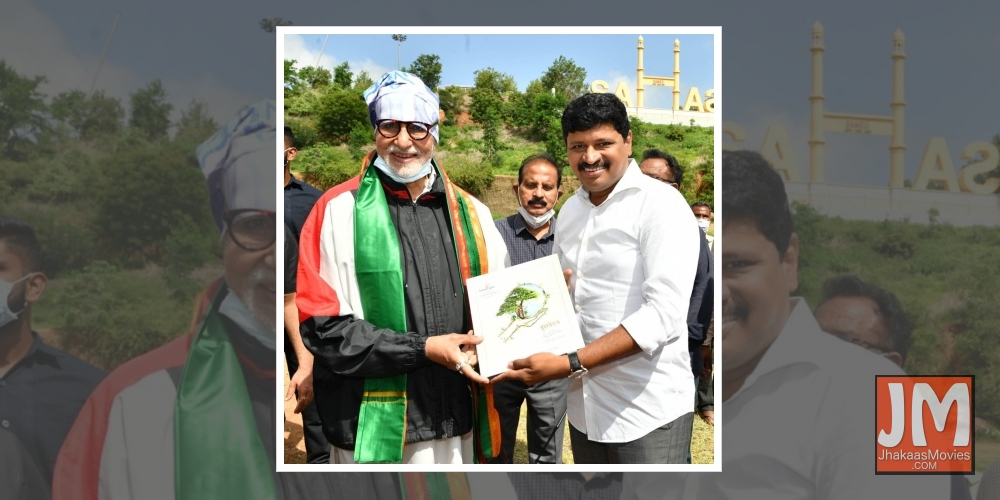 Amitabh Bacchan takes part in Green India Challenge.