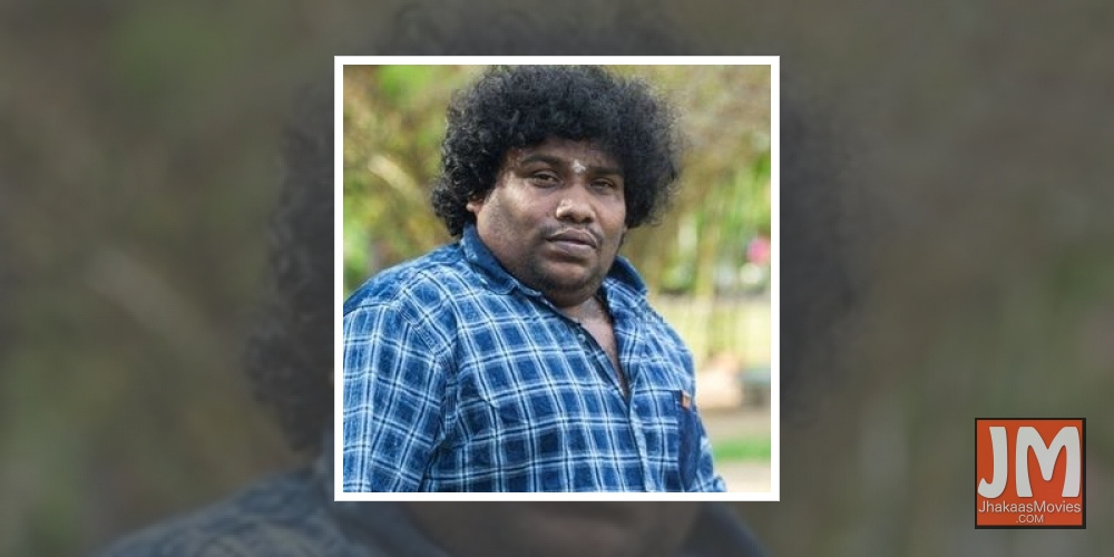 Tamil comedian Yogi Babu.