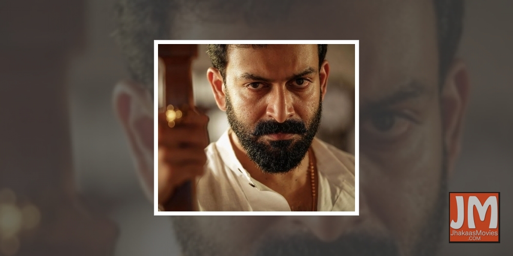 Malayalam star Prithviraj Sukumaran.