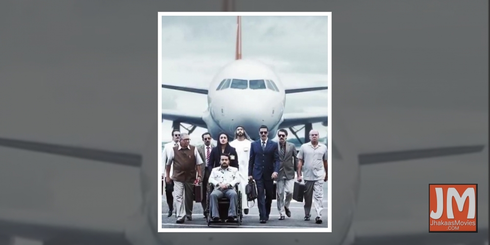 Akshay Kumar's 'Bell Bottom' to release on Aug 19