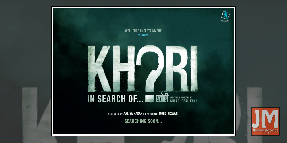 Khori Title Poster
