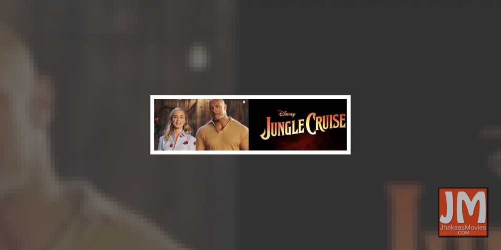 Dwayne and Emily Blunt.