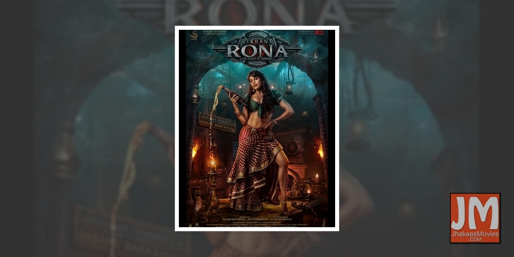 Jacqueline Fernandez explains why action film 'Vikrant Rona' is 'super special'