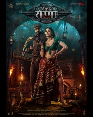 Jacqueline Fernandez explains why action film 