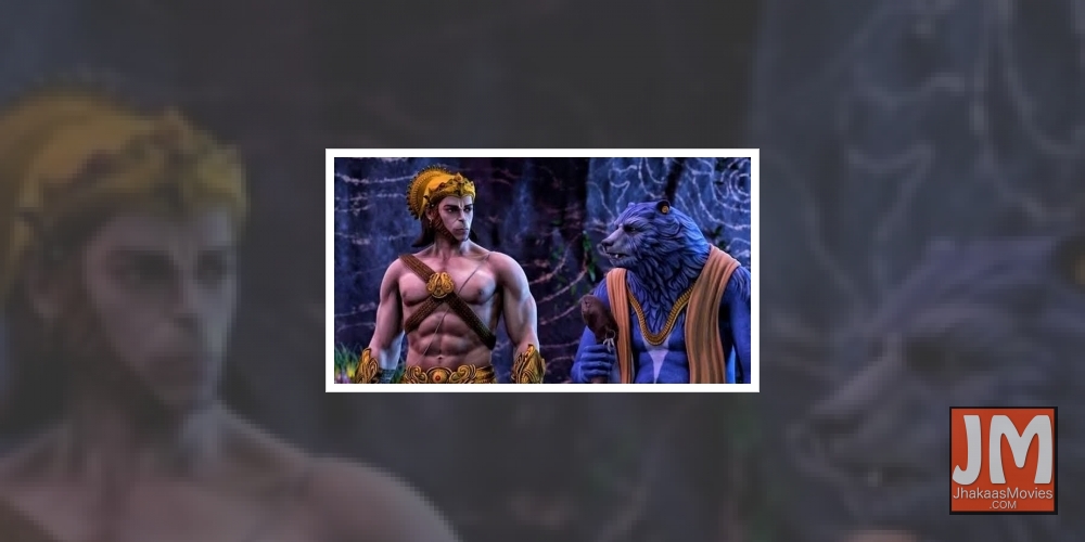The Legend of Hanuman Season 2' to release digitally on Aug 6