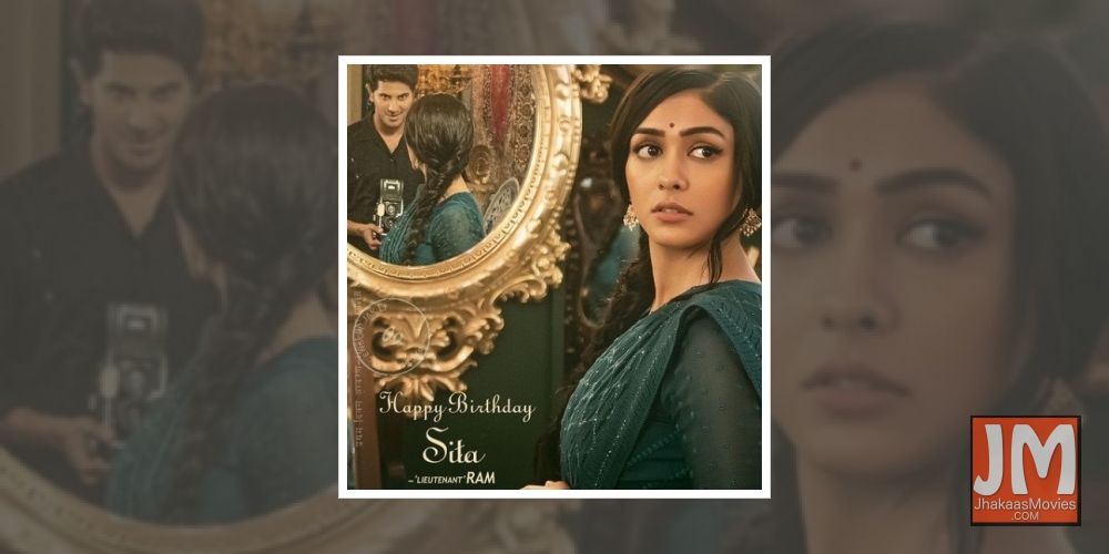 Mrunal Thakur's first look in Dulquer Salmaan's next revealed.