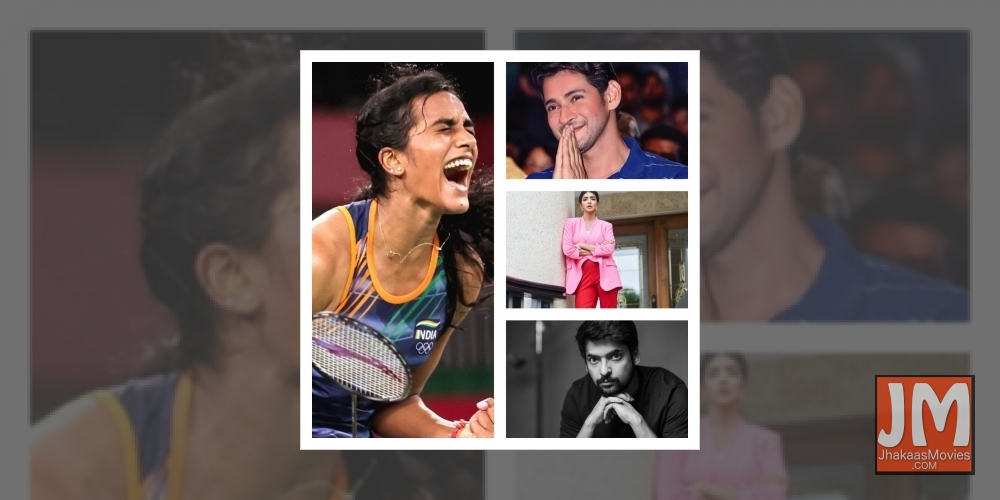 Tollywood celebrities hail 'tigress' PV Sindhu