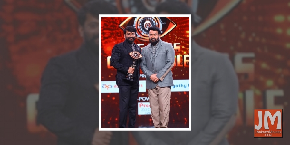 Overwhelmed by Bigg Boss Season 3 Malayalam win: Manikuttan