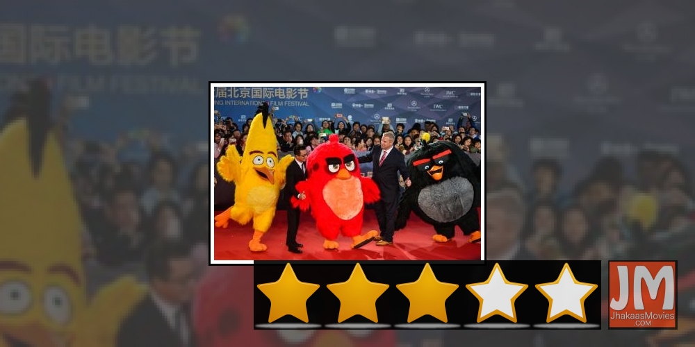 BEIJING, April 16, 2016