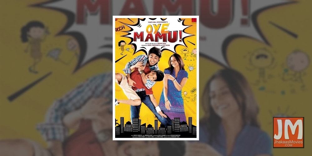 'Oye Mamu!' first Hindi film to premiere on Book My Show app on Aug 6.